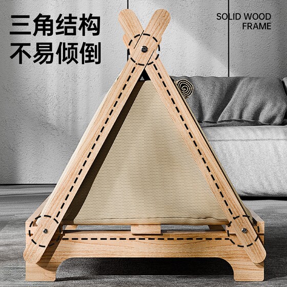 Semi-enclosed cat tent nest suitable for all seasons