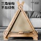 Semi-enclosed cat tent nest suitable for all seasons