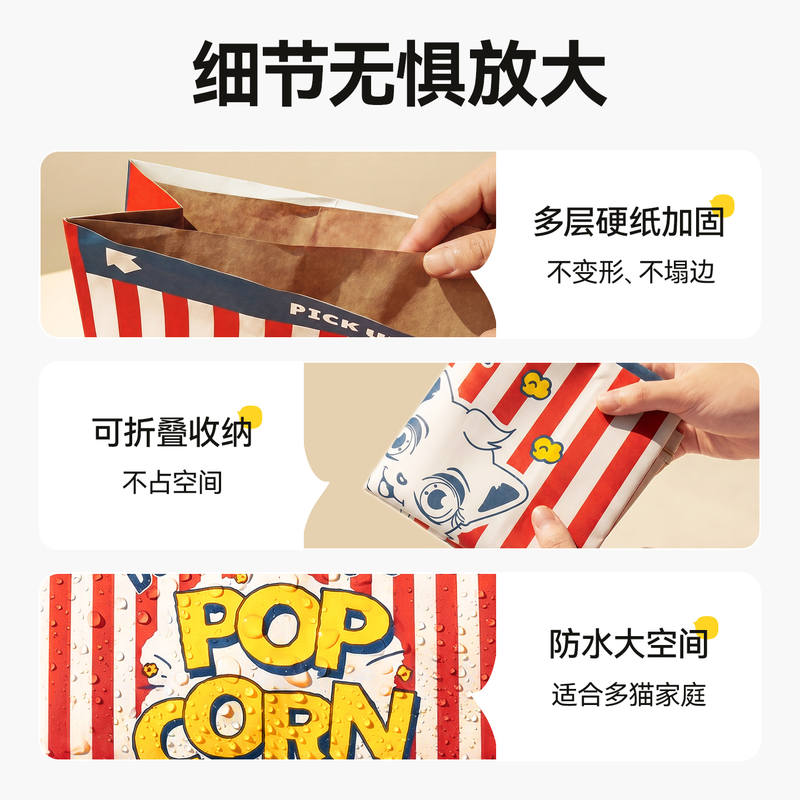 商品缩略图 4