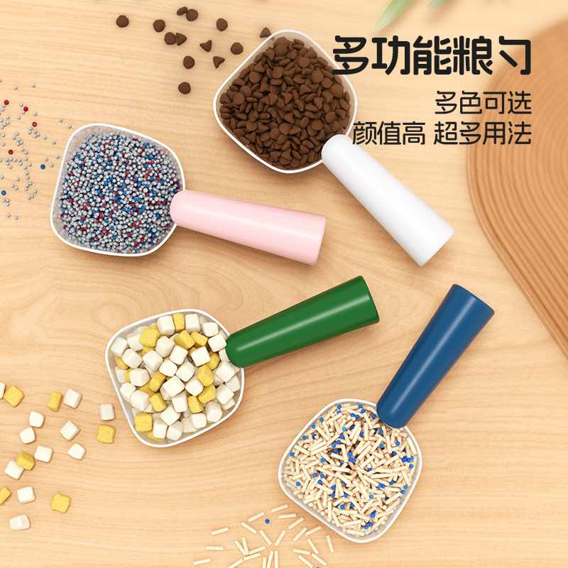 商品详情图片