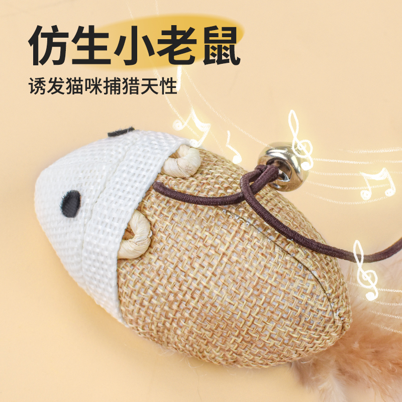 商品详情图片