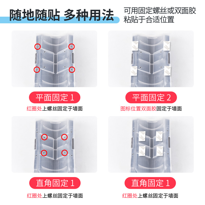 猫玩具猫咪蹭痒器墙角蹭毛神器猫抓板不掉屑脸挠痒痒宠物用品大全 - 图1