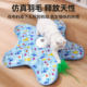 Five-pointed star cat toy smart cat teasing wand automatically teases cats