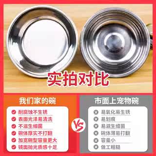 商品缩略图 1