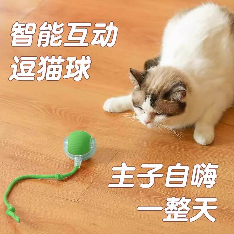商品缩略图 3
