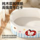 White cow card cat scratching board deepens the cat's nest and resists scratching
