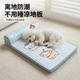 Removable and washable kennel mat for all seasons
