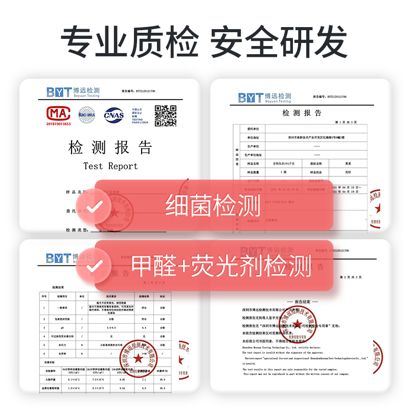 宠物洁足泡沫脚掌清洁狗狗外出擦脚猫咪洗脚爪子猫爪足底免洗神器 - 图1