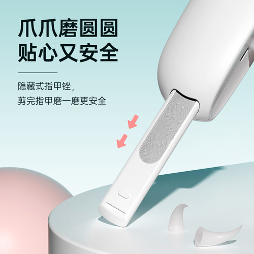 猫指甲剪宠物指甲刀可调节小盲剪新手专用圆孔剪推推剪猫咪指甲钳 - 图3