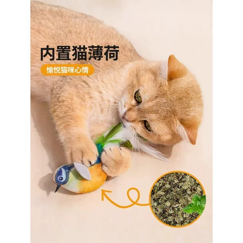 Реалистичная игрушка, кот, избавление от скуки, домашний питомец