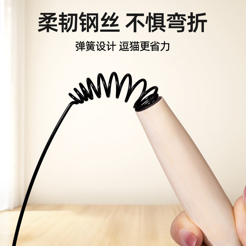 CFA赛级逗猫棒长杆猫玩具逗猫羽毛替换头幼猫小猫咪自嗨解闷神器,淘宝优惠券,粉丝福利购,淘宝优惠卷