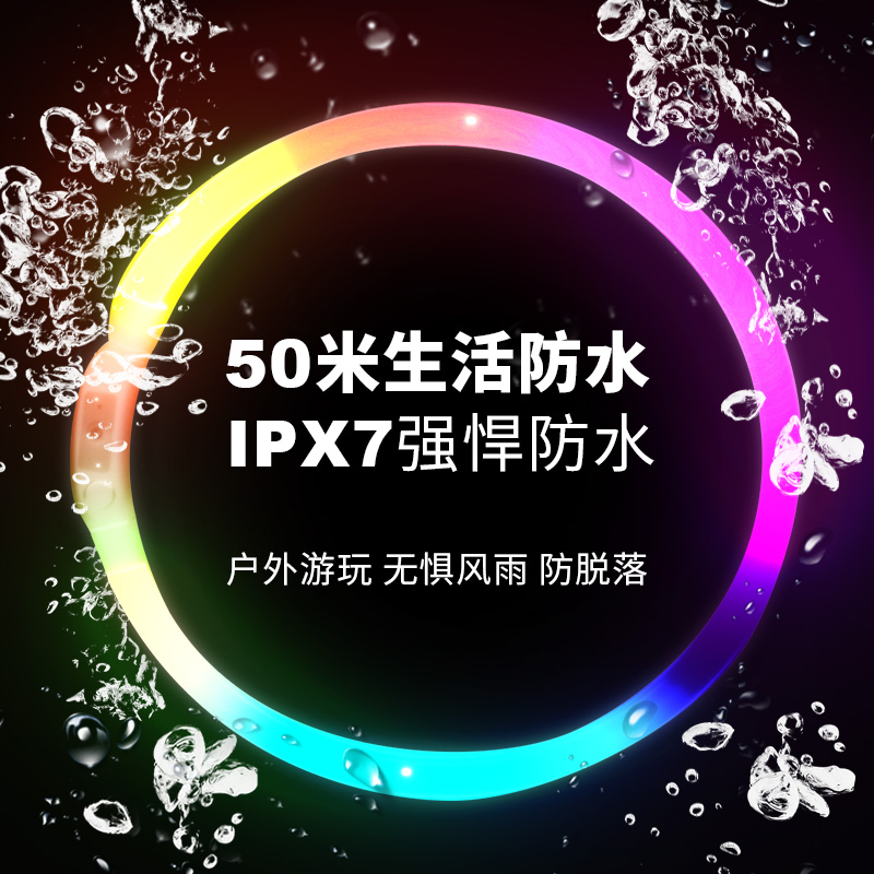 商品详情图片
