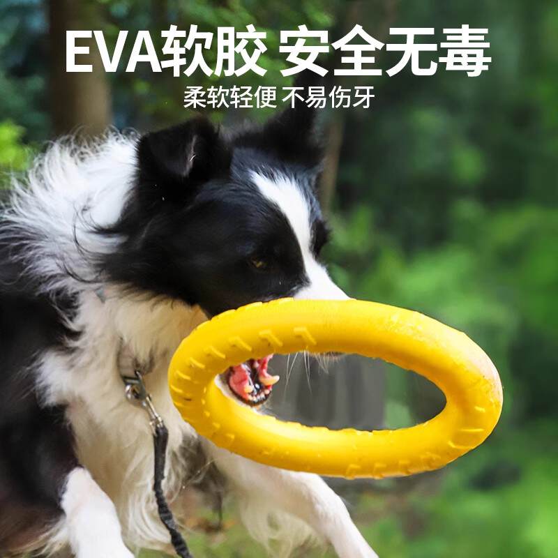 商品缩略图 2