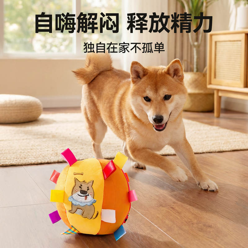 商品缩略图 1