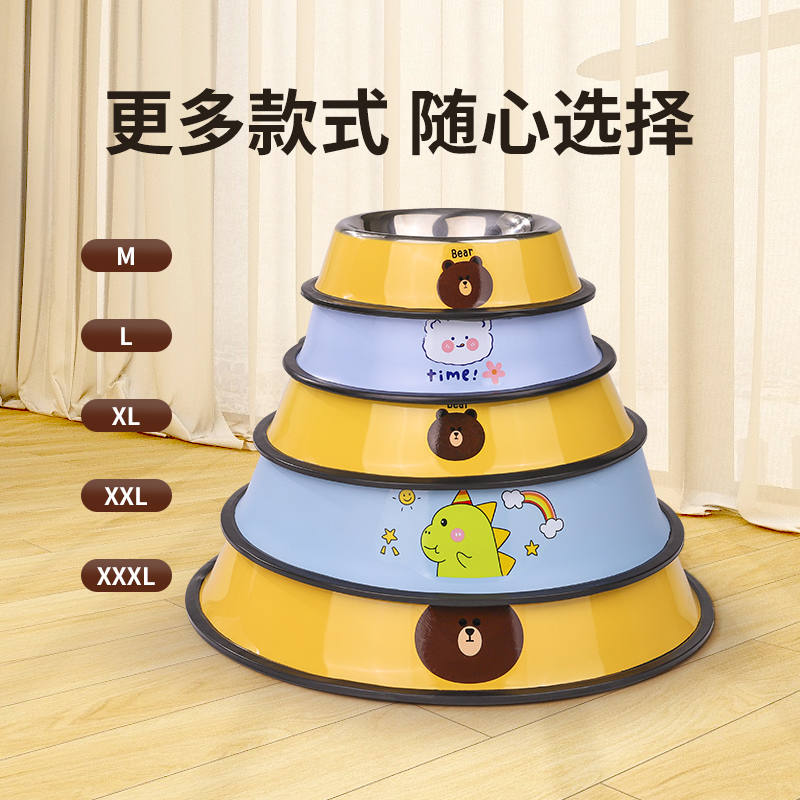 商品缩略图 4