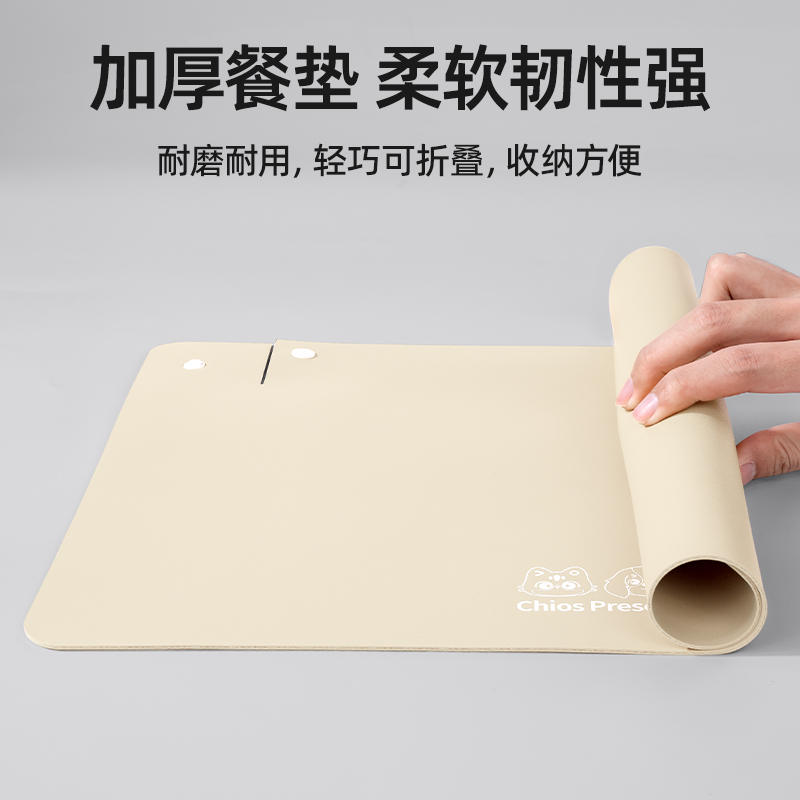 商品缩略图 4