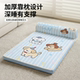 Removable and washable kennel mat for all seasons