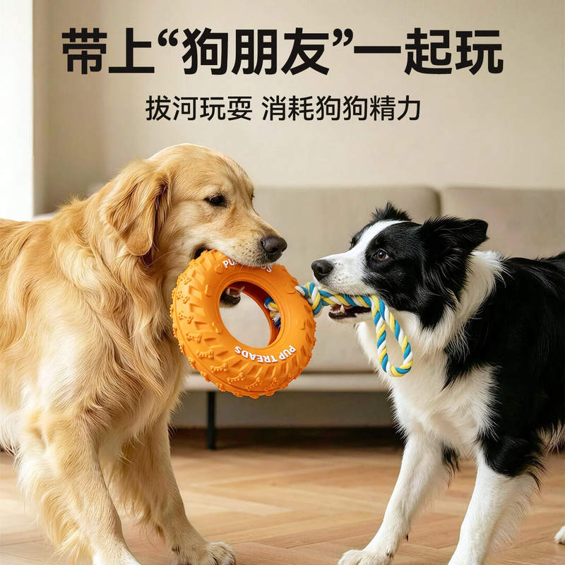 商品缩略图 3