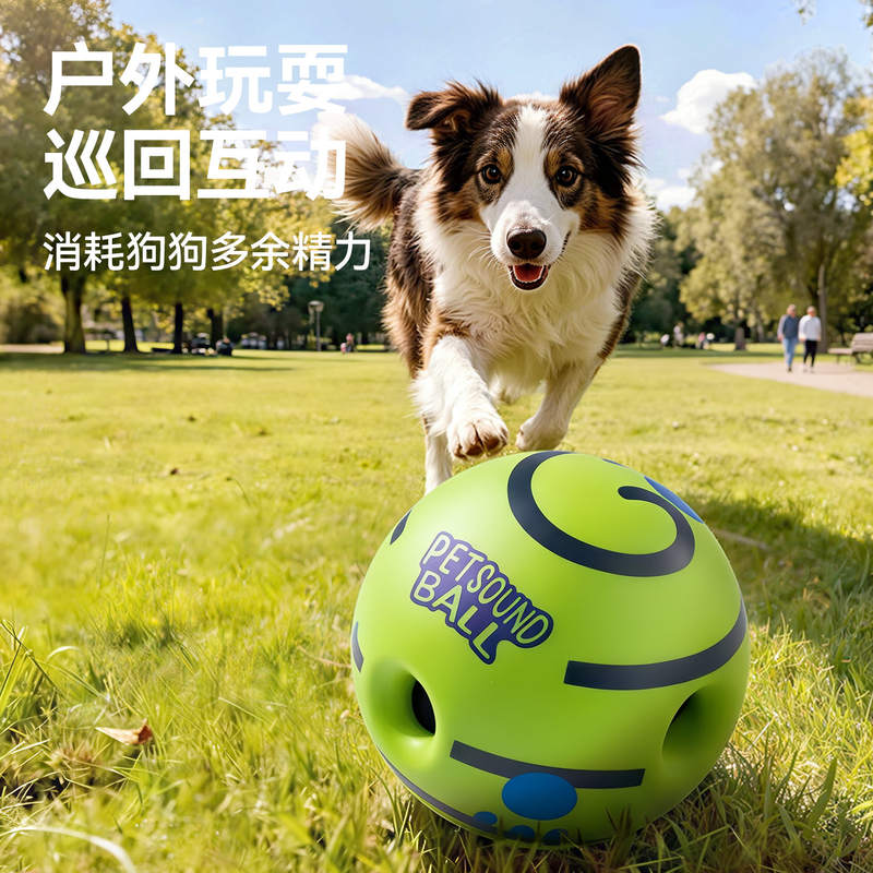 商品缩略图 3
