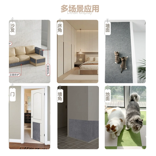 Кошка, подъемная подушка случайным образом обрезается и прилипает к артефакту кошки.