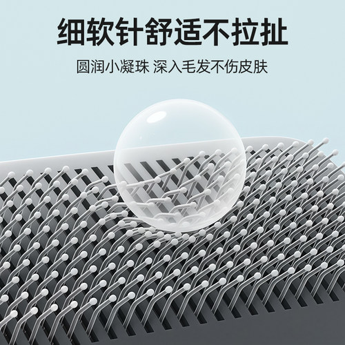 狗狗梳子猫梳子毛梳针梳开结梳专用梳毛神器猫狗毛清理器宠物用品 - 图2