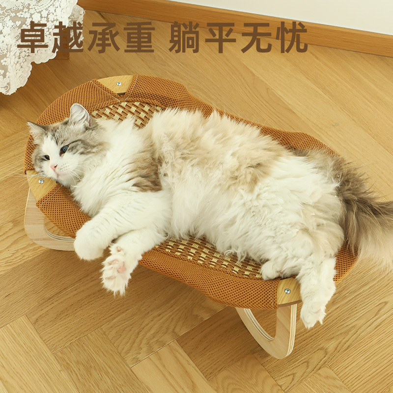 柒哦猫窝四季通用藤编猫咪吊床凉席狗吊篮夏天窝可拆洗睡窝行军床 - 图2