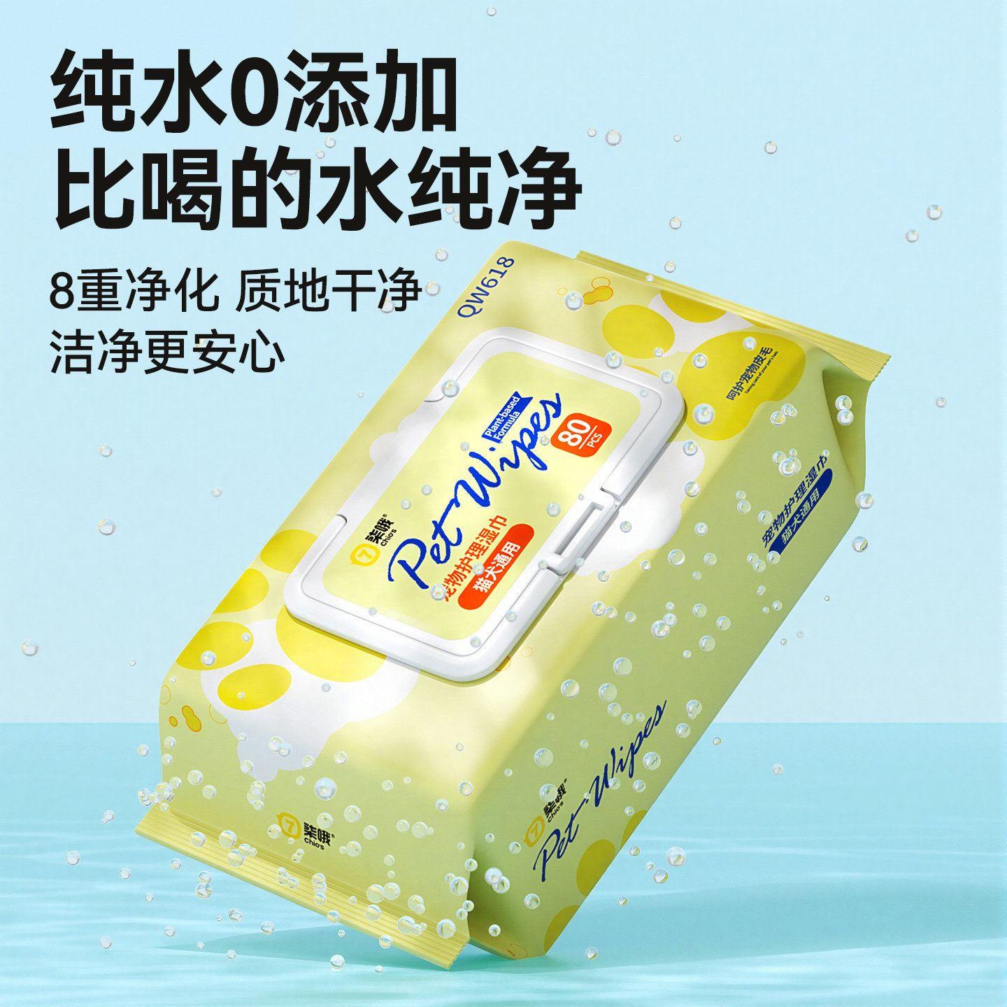 图 5