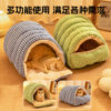 Cat nest thickened and warm in winter