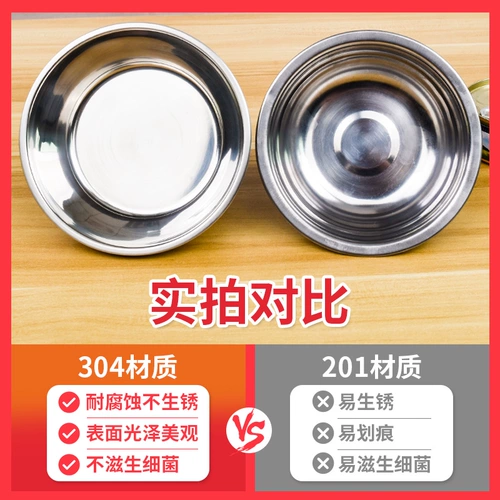 Кошачья чаша для животных пищевые кастрюли более благоприятны