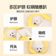 Pet cushion neck pillow for sleeping all seasons