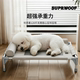 Dog camp bed kennel summer sleeping den