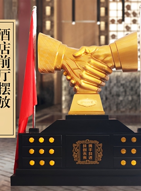 铁圈礼业树脂祝福新中式