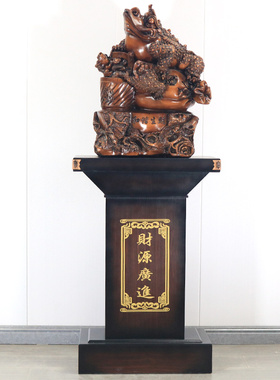招财摆件三足金蟾店铺开业礼品