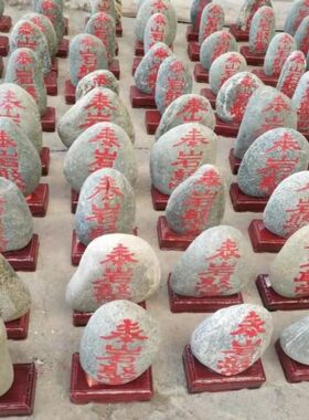 正品泰山石敢当雕刻中式靠山石补缺角家居办公室内外泰山奇石摆件