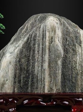 正宗泰山石办公室原石补缺角化冲