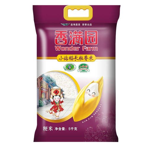香满园小站稻长粒香大米5kg - 图0