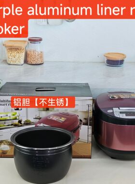 5L Rice Cooker Electric Rice Cooker Large Capacity Reservati