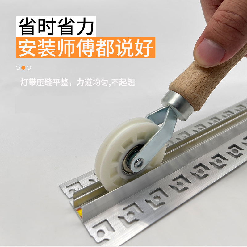 雷士照明led线条灯嵌入式铝槽双眼皮吊顶线型灯预埋灯槽线性灯带,淘宝优惠券,粉丝福利购,淘宝优惠卷