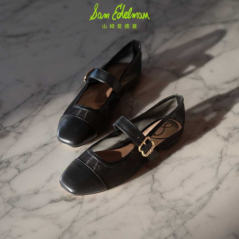 SAM EDELMAN山姆爱德曼春一字扣带网布玛丽珍平底单鞋女MIRANDA,淘宝优惠券,粉丝福利购,淘宝优惠卷