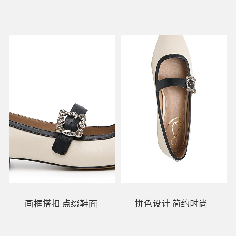 SAM EDELMAN2024春夏新款温柔风尖头一字带粗跟玛丽珍鞋单鞋JANA - 图2