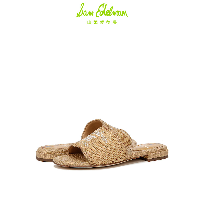 SAM EDELMAN山姆爱德曼夏款平跟低跟编织亚麻沙滩拖鞋女EVETTE,淘宝优惠券,粉丝福利购,淘宝优惠卷