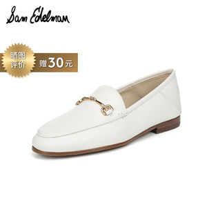 SAM EDELMAN2020夏季新款明星同款女士真皮休闲平底乐福鞋LORAINE