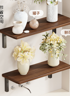 实木墙上花架阳台墙面花架盆栽墙悬挂式挂放花盆壁挂免打孔置物架