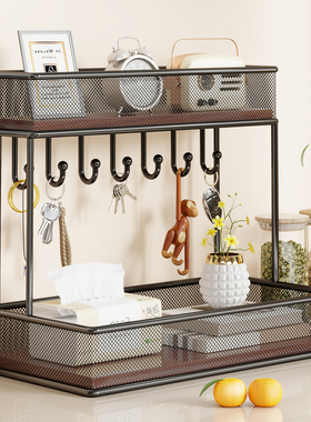 入户钥匙收纳玄关摆件饰品收纳盒
