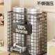 Yoga mat basketball storage basket