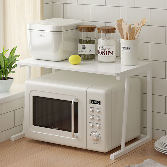 Kitchen microwave shelf oven