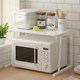 Kitchen microwave shelf oven