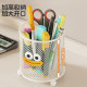Pen holder storage box Pen holder Student children's desk