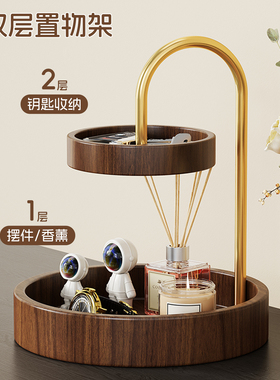 实木玄关钥匙收纳盒摆件