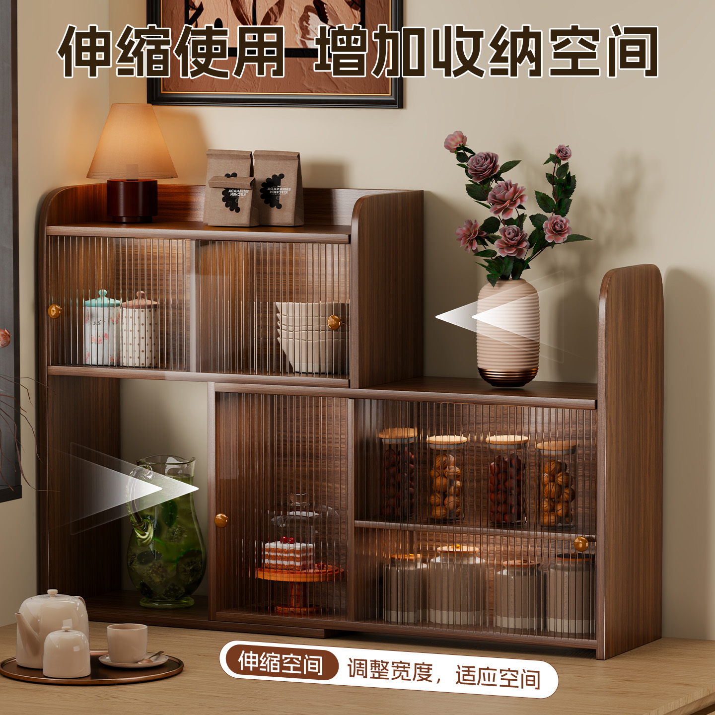 桌面可伸缩多层化妆品收纳盒香水面膜防尘置物柜梳妆台面水杯架子 - 图1